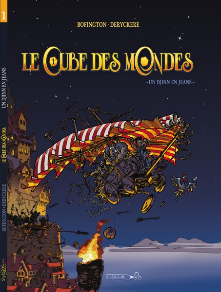 Le cube des mondes Tome 1 : Un djinn en jeans