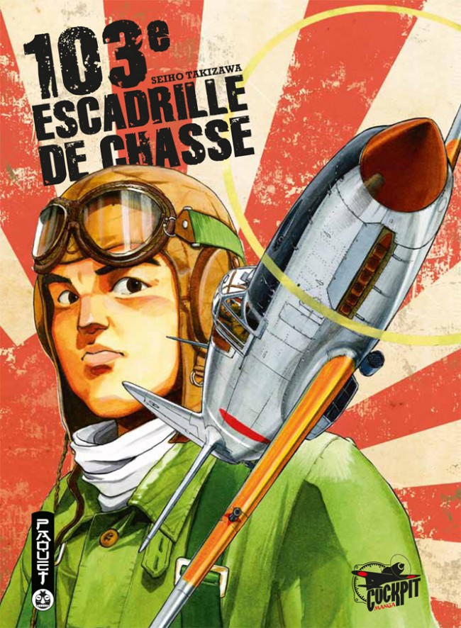 103ème escadrille - One shot - Images améliorées - PDF