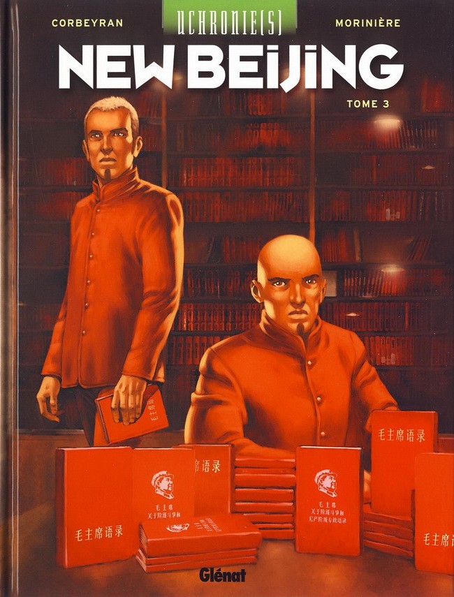 New Beijing Uchronies [3 Tomes] 