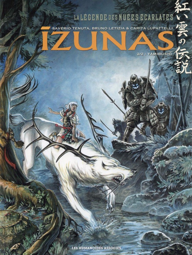 Izunas 03 Tomes FRENCH