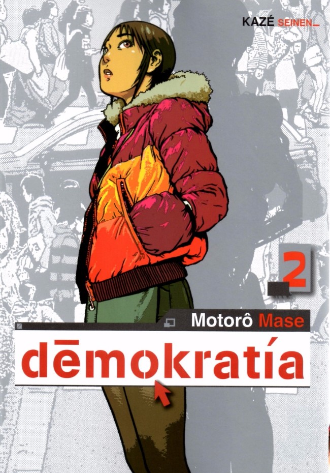 Demokratia - Intégrale 5 Tomes