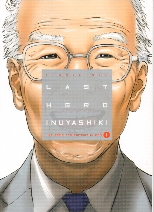 Last Hero Inuyashiki - T01 à T06