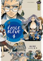 École bleue -4- Volume 4