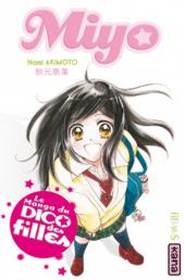 Miyo - Miyo - Le manga du Dico des filles