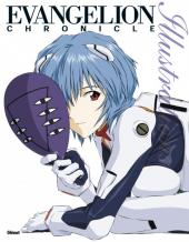 Evangelion Chronicle (The Essential) -3- Illustrations