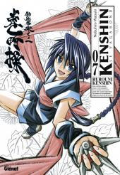 Kenshin le Vagabond - Perfect Edition -7- Tome 7