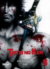 Taitei No Ken -5- L'Épée de l'empereur