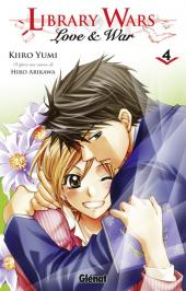 Library wars - Love and War -4- Tome 4