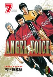 Angel Voice -7- Tome 7
