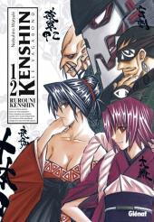 Kenshin le Vagabond - Perfect Edition -12- Tome 12