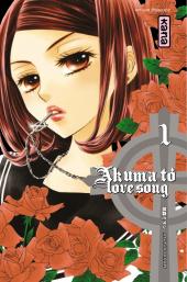 Akuma to Love Song -1- Tome 1