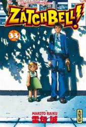 Zatchbell ! -33- Tome 33