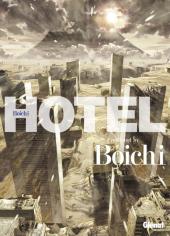 Hôtel (Boichi) - Hôtel