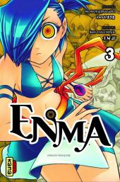 Enma -3- Tome 3