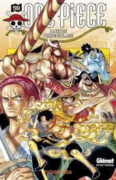 One Piece -59- La fin de Portgas D. Ace