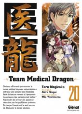 Team Medical Dragon -20- Tome 20