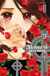 Akuma to Love Song -5- Tome 5