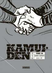 Kamui-Den -4- Tome 4