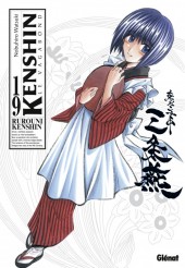 Kenshin le Vagabond - Perfect Edition -19- Tome 19