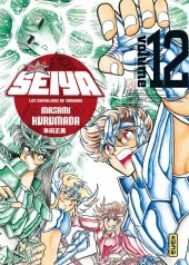 Saint Seiya (Édition Deluxe) -12- Volume 12