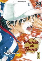 Prince du tennis -39- Tome 39