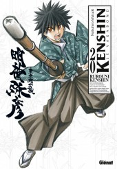 Kenshin le Vagabond - Perfect Edition -20- Tome 20