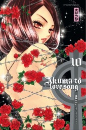 Akuma to Love Song -10- Tome 10
