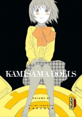 Kamisama Dolls -1- Tome 1