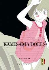 Kamisama Dolls -2- Tome 2