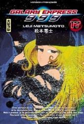 Galaxy Express 999 -17- Tome 17