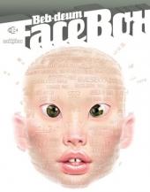 (AUT) Beb Deum - Face Box