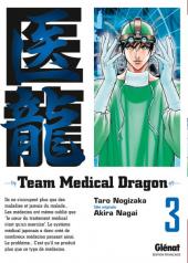 Team Medical Dragon -3- Tome 3