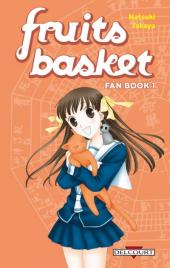 Fruits Basket -HS1- Fan Book 1
