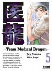 Team Medical Dragon -5- Tome 5