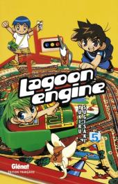 Lagoon engine -5- Tome 5