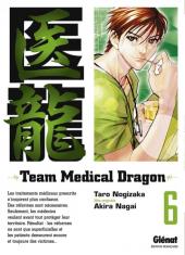 Team Medical Dragon -6- Tome 6