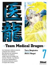 Team Medical Dragon -7- Tome 7