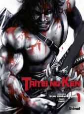 Taitei No Ken -1- L'Épée de l'empereur
