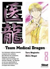 Team Medical Dragon -8- Tome 8