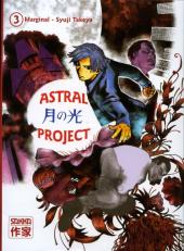 Astral Project -3- Tome 3