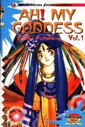 Ah! My Goddess -1- Tome 1