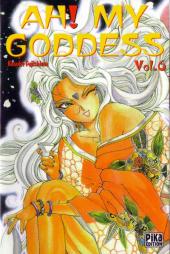 Ah! My Goddess -6a2001- Tome 6