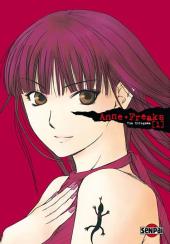 Anne freaks -1- Tome 1