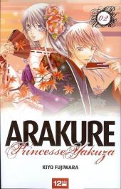 Arakure, princesse yakuza -2- Tome 2