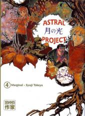 Astral Project -4- Tome 4