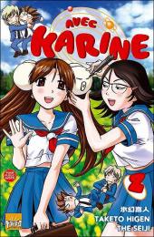 Avec Karine -2- Volume 2