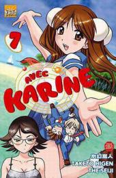 Avec Karine -7- Volume 7