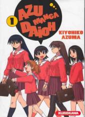 Azu Manga Daioh -1- Volume 1