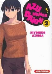 Azu Manga Daioh -3- Volume 3