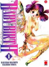 Baby Birth -1- Tome 1